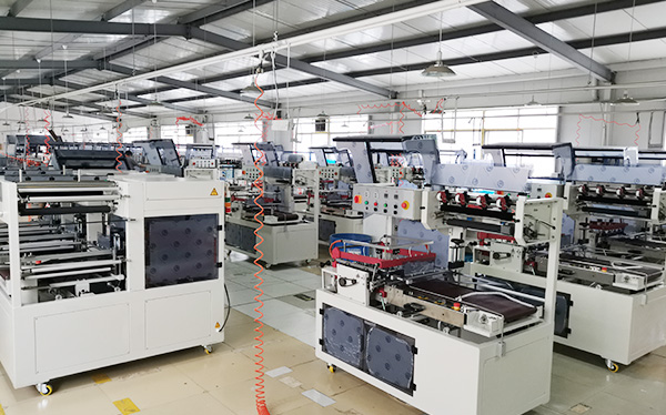 爱游戏(中国)包装机 爱游戏(中国)包装机