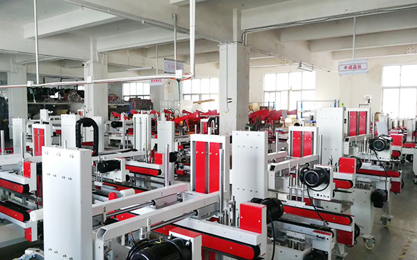 爱游戏(中国)包装机械 爱游戏(中国)包装机械