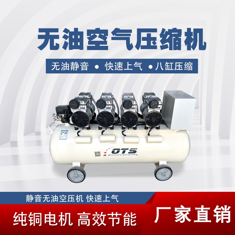 1735194448427329.jpg 爱游戏(中国)750真空泵1.jpg