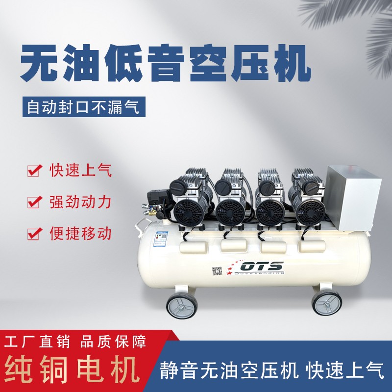 1735194479221126.jpg 爱游戏(中国)750真空泵4.jpg